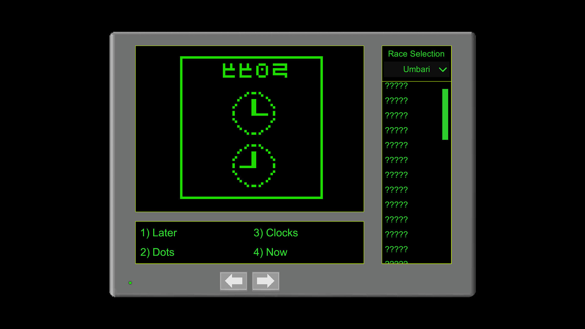 First Contact screenshot 6