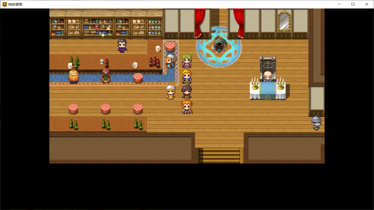 Hell Pub screenshot 14