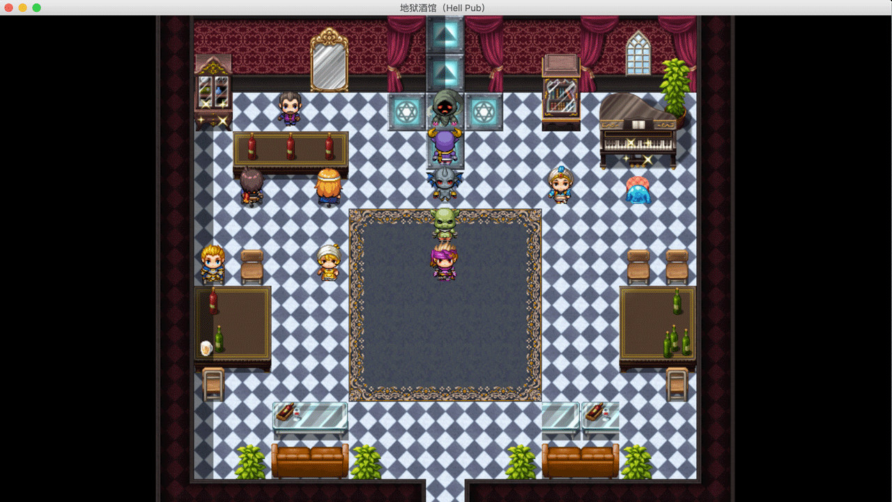Hell Pub screenshot 5