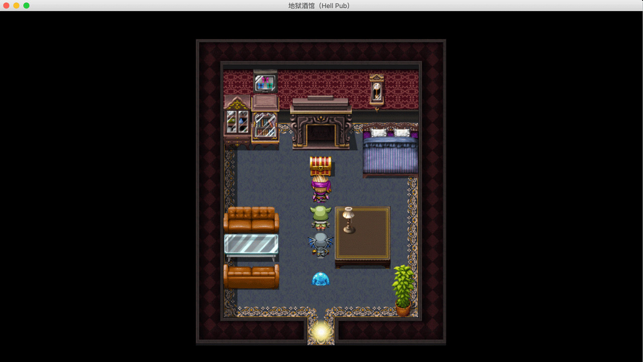 Hell Pub screenshot 4