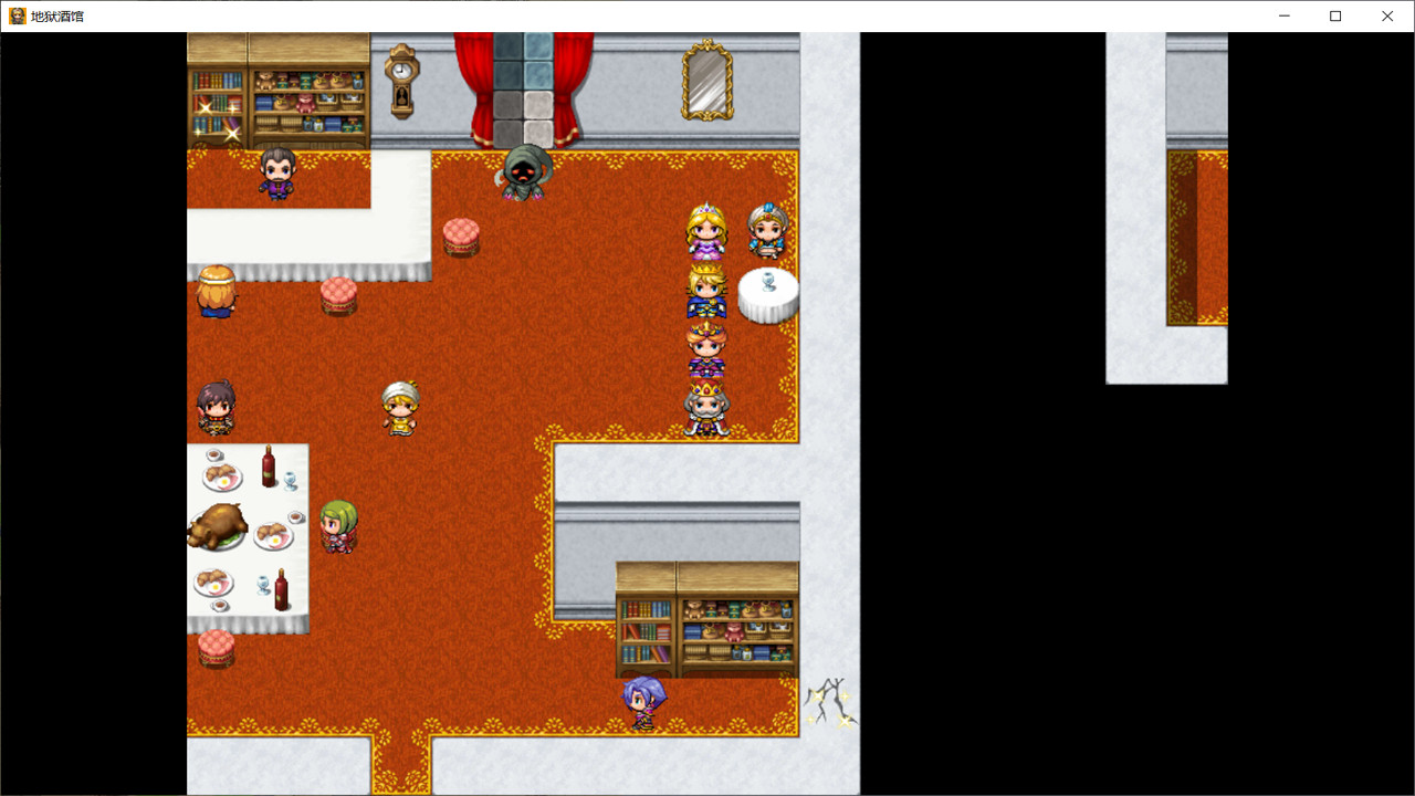 Hell Pub screenshot 16