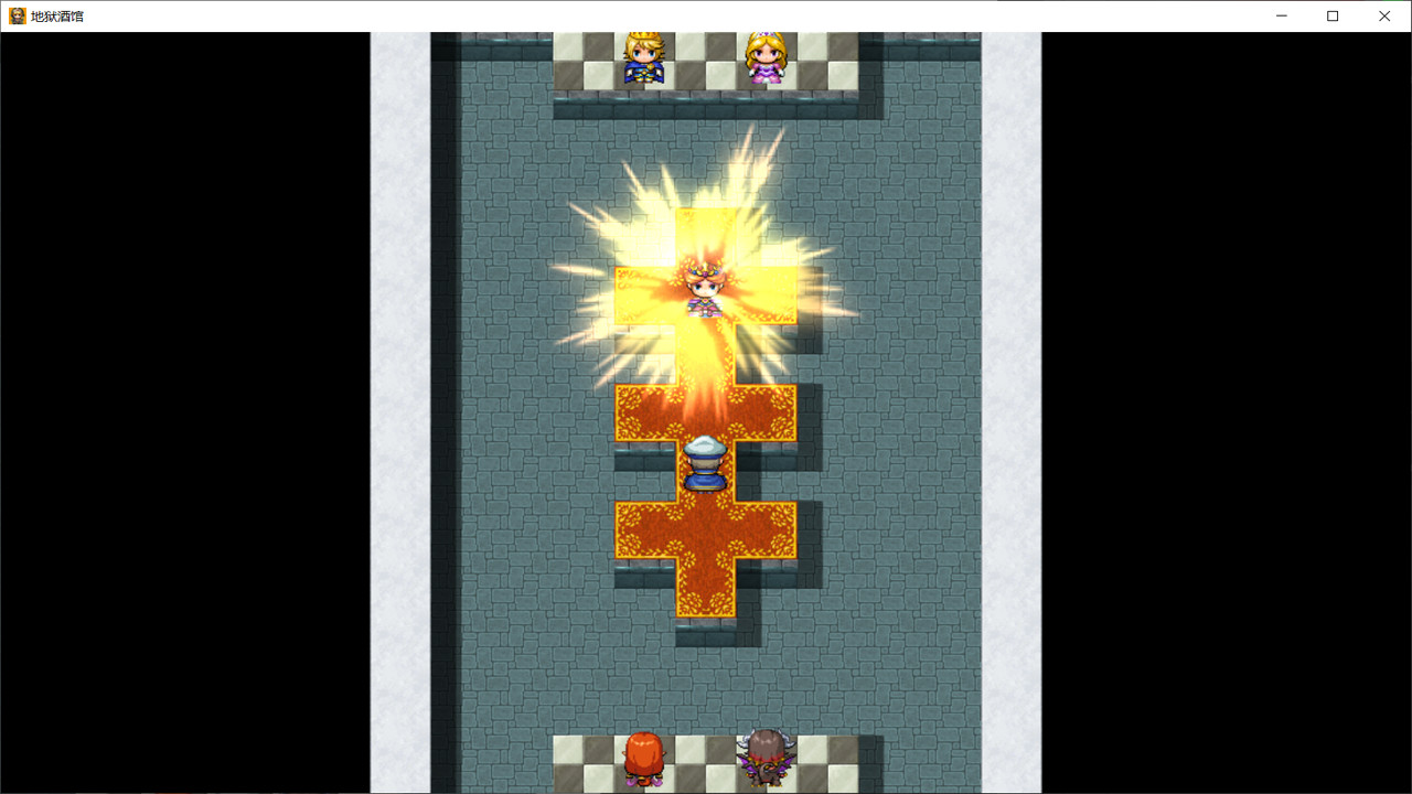 Hell Pub screenshot 13