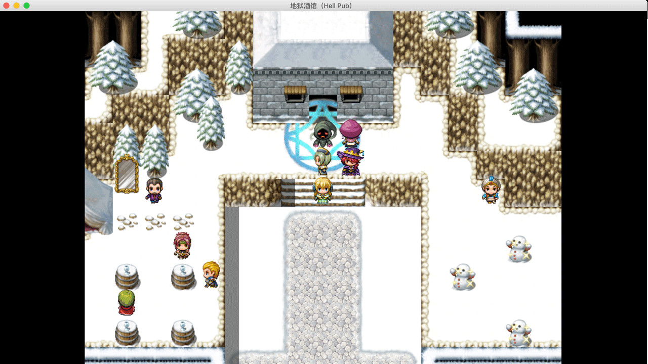 Hell Pub screenshot 1