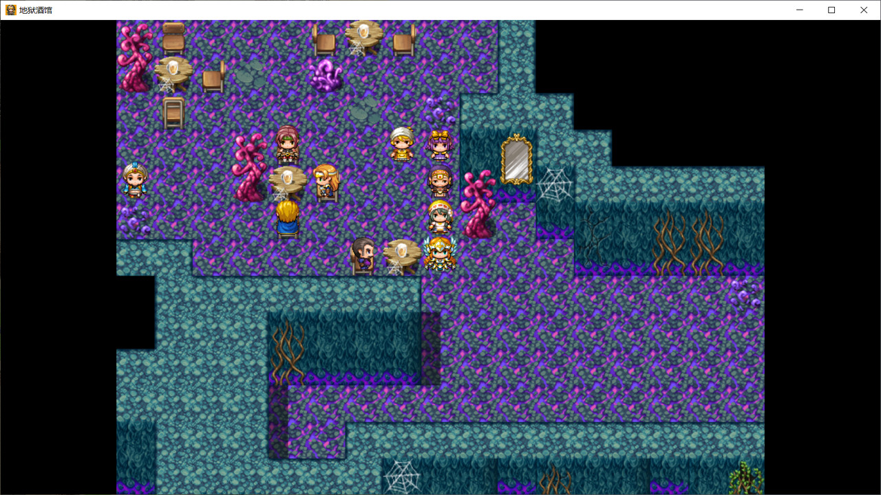 Hell Pub screenshot 21