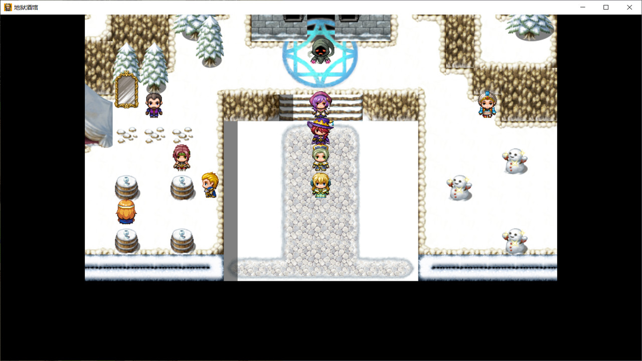 Hell Pub screenshot 17