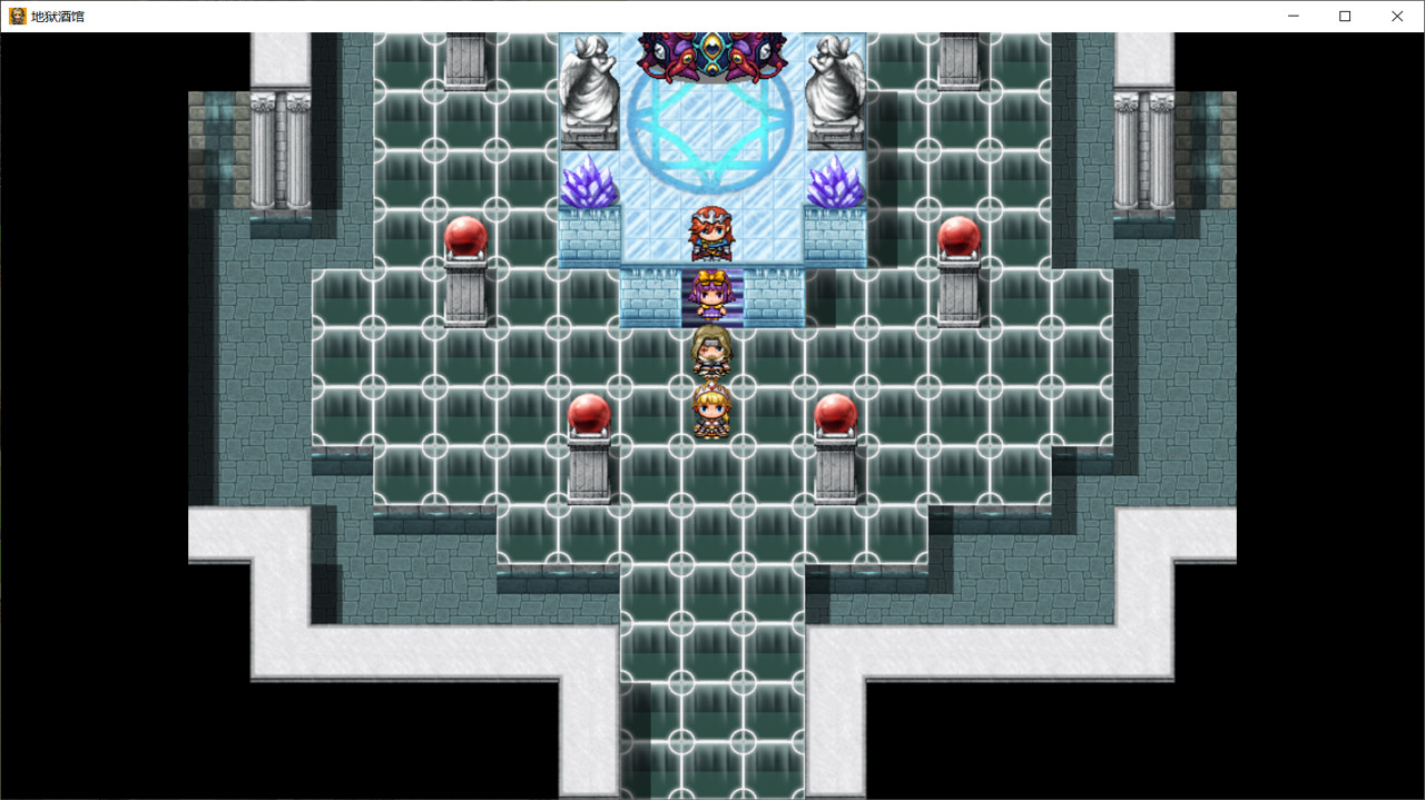 Hell Pub screenshot 22