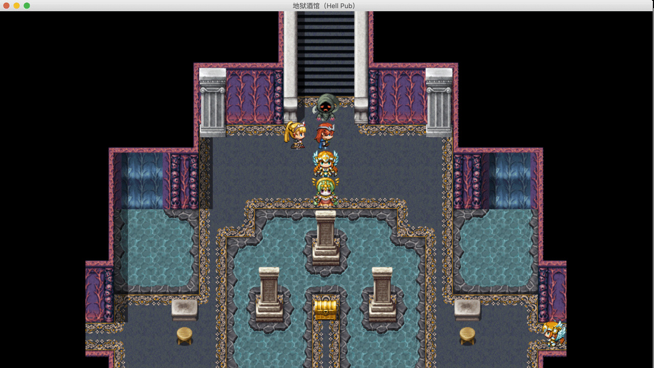 Hell Pub screenshot 3