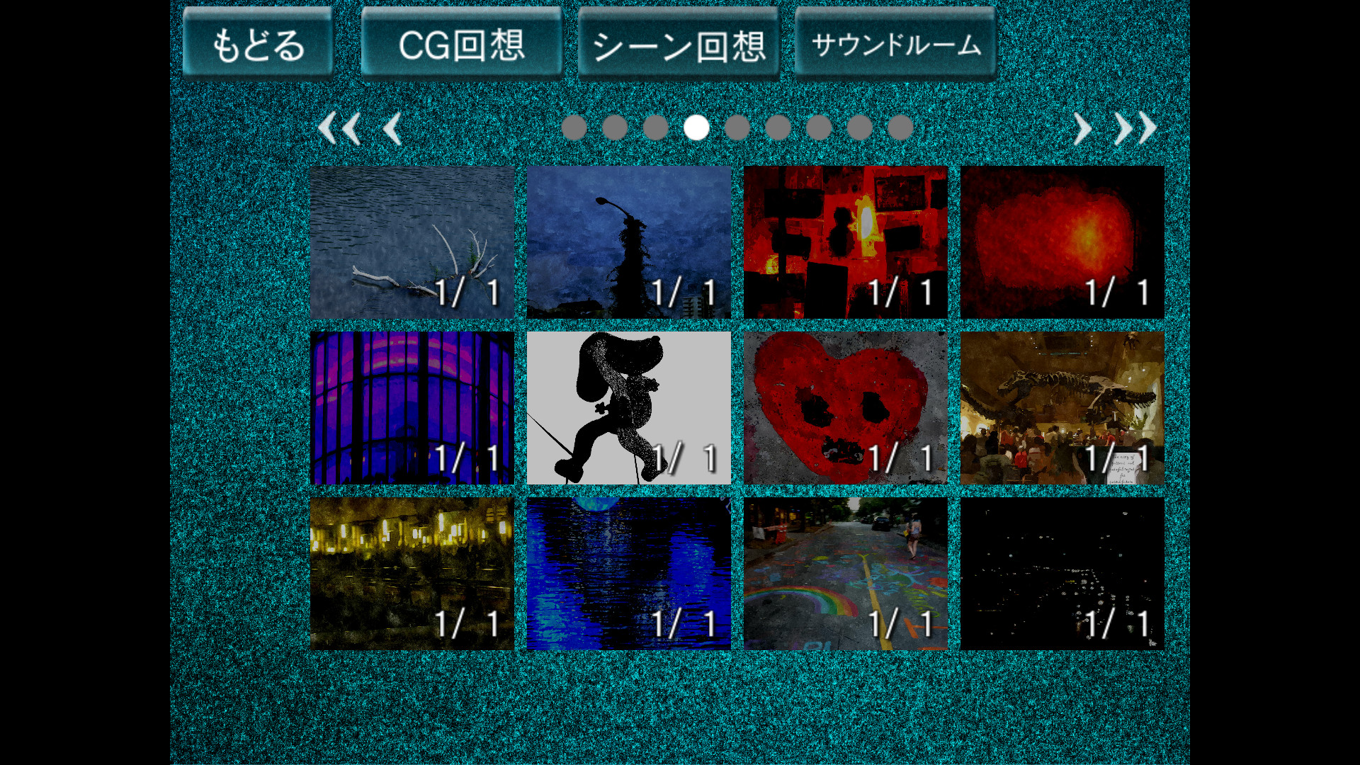 Decadent Thinking screenshot 5
