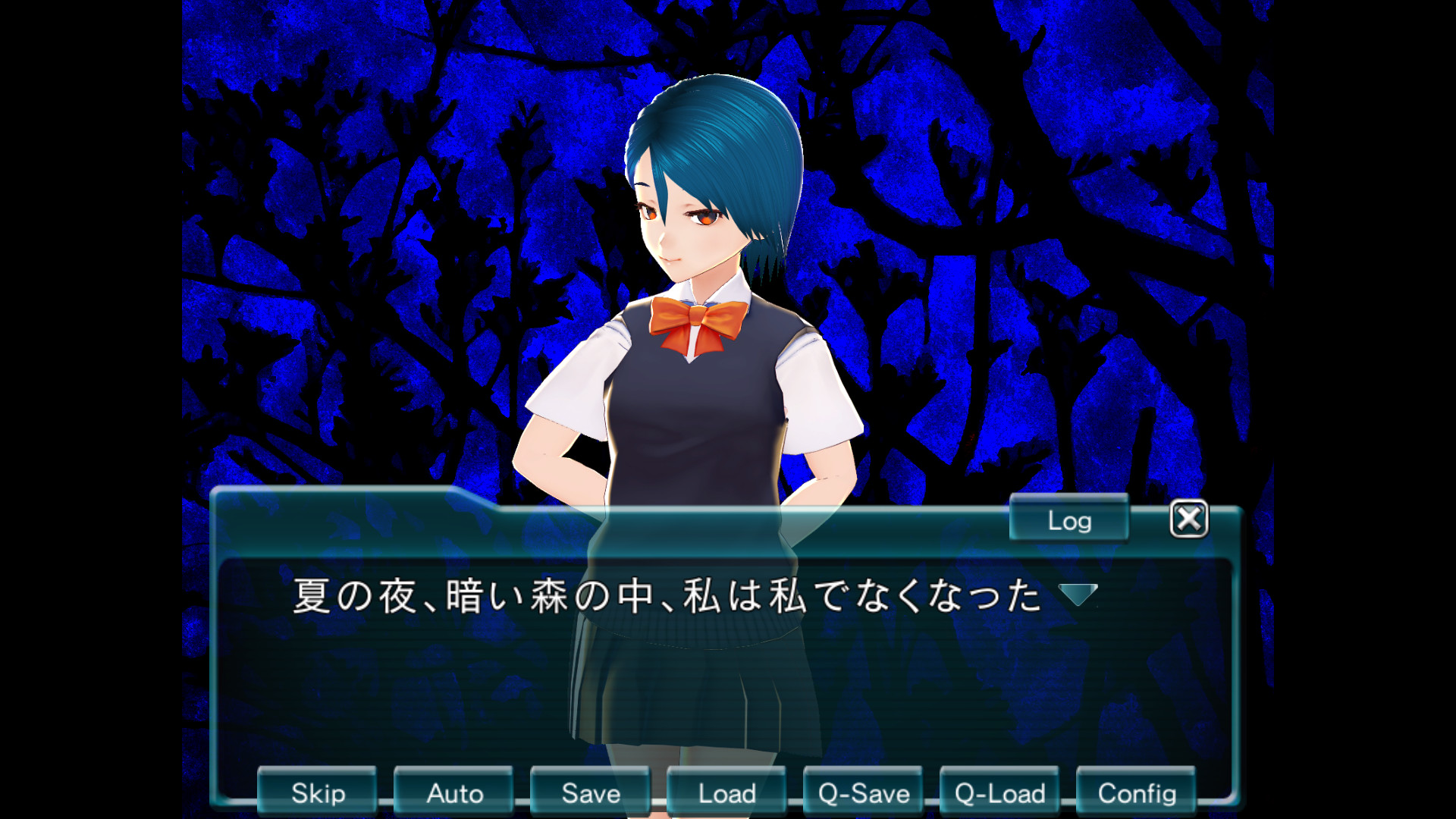Decadent Thinking screenshot 3