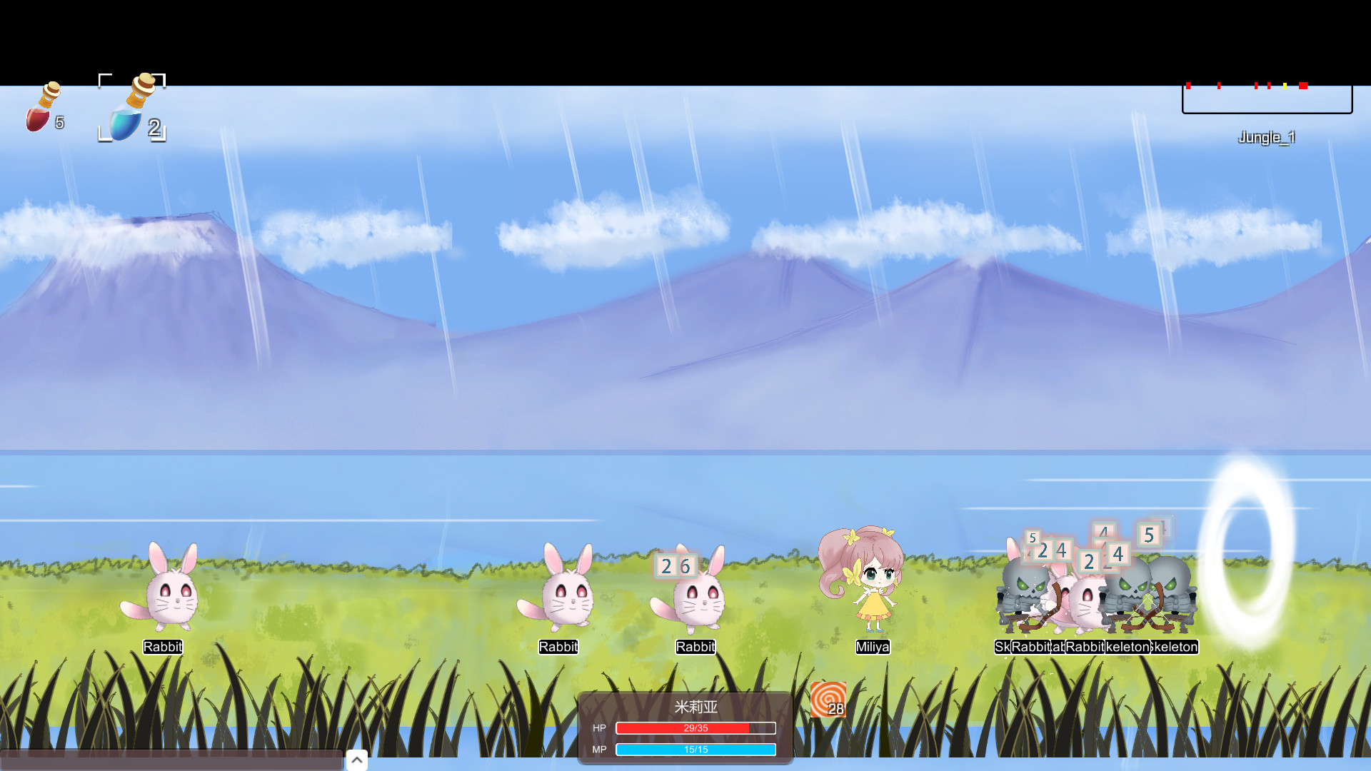 My Adventure(我的冒险) screenshot 3