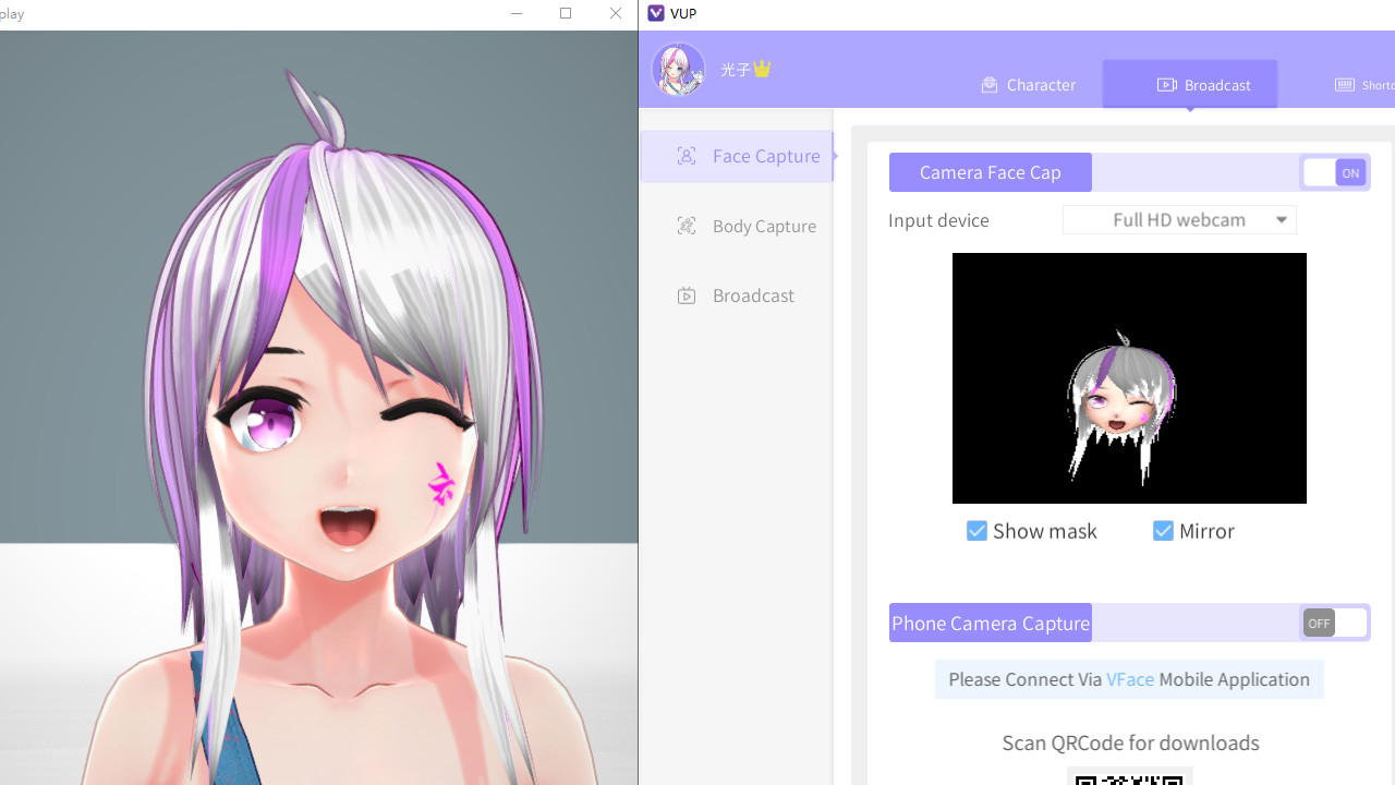 VUP- VTuber & Animation & motion capture & 3D & Live2D screenshot 1