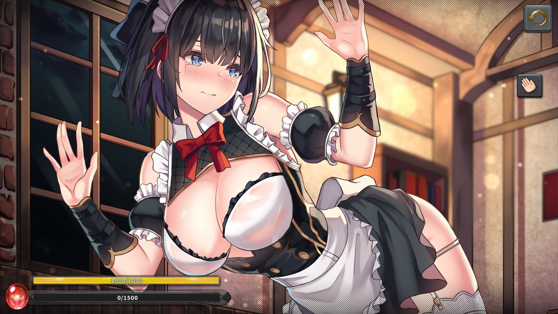 Wish screenshot 2