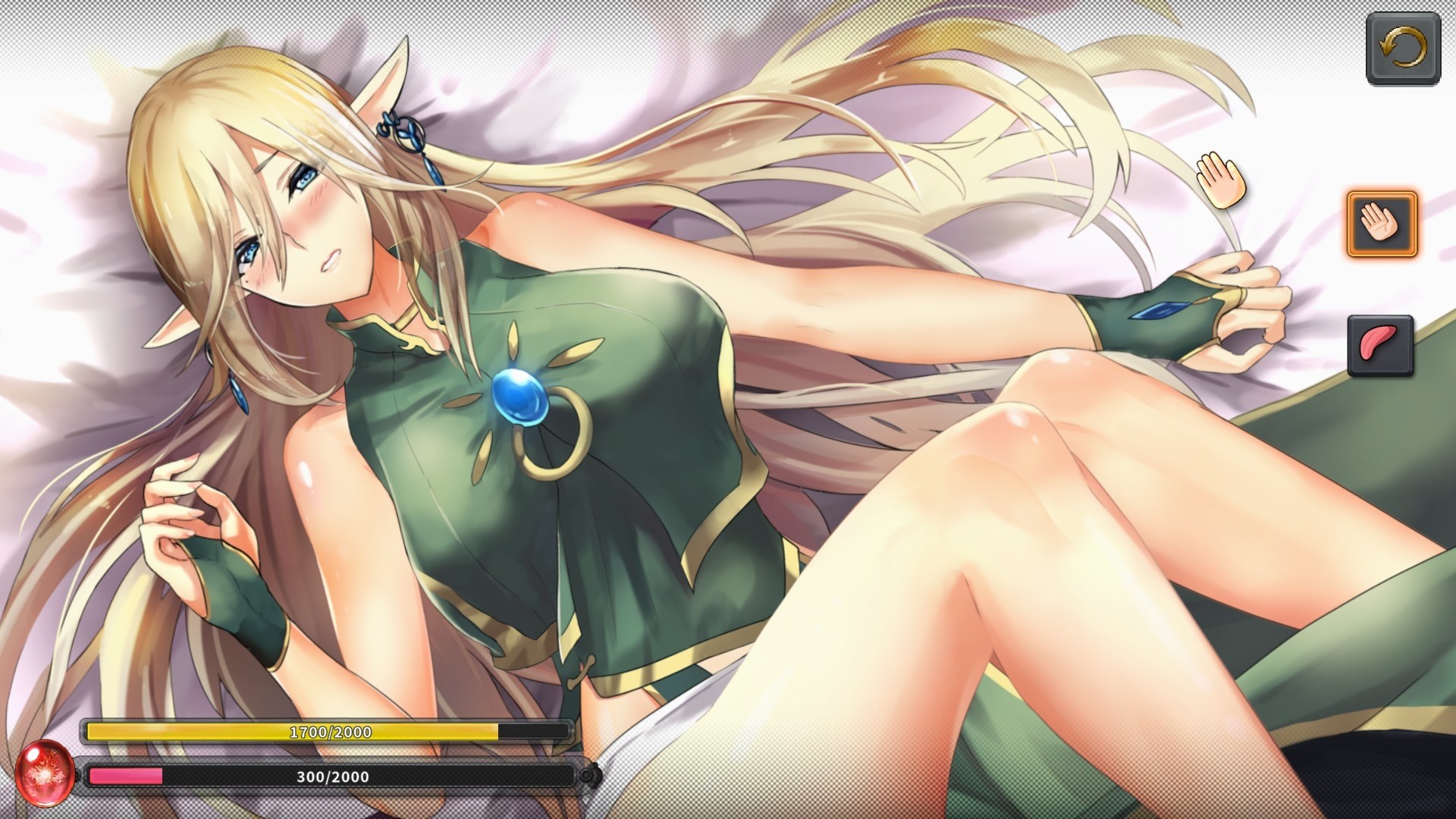 Wish screenshot 4