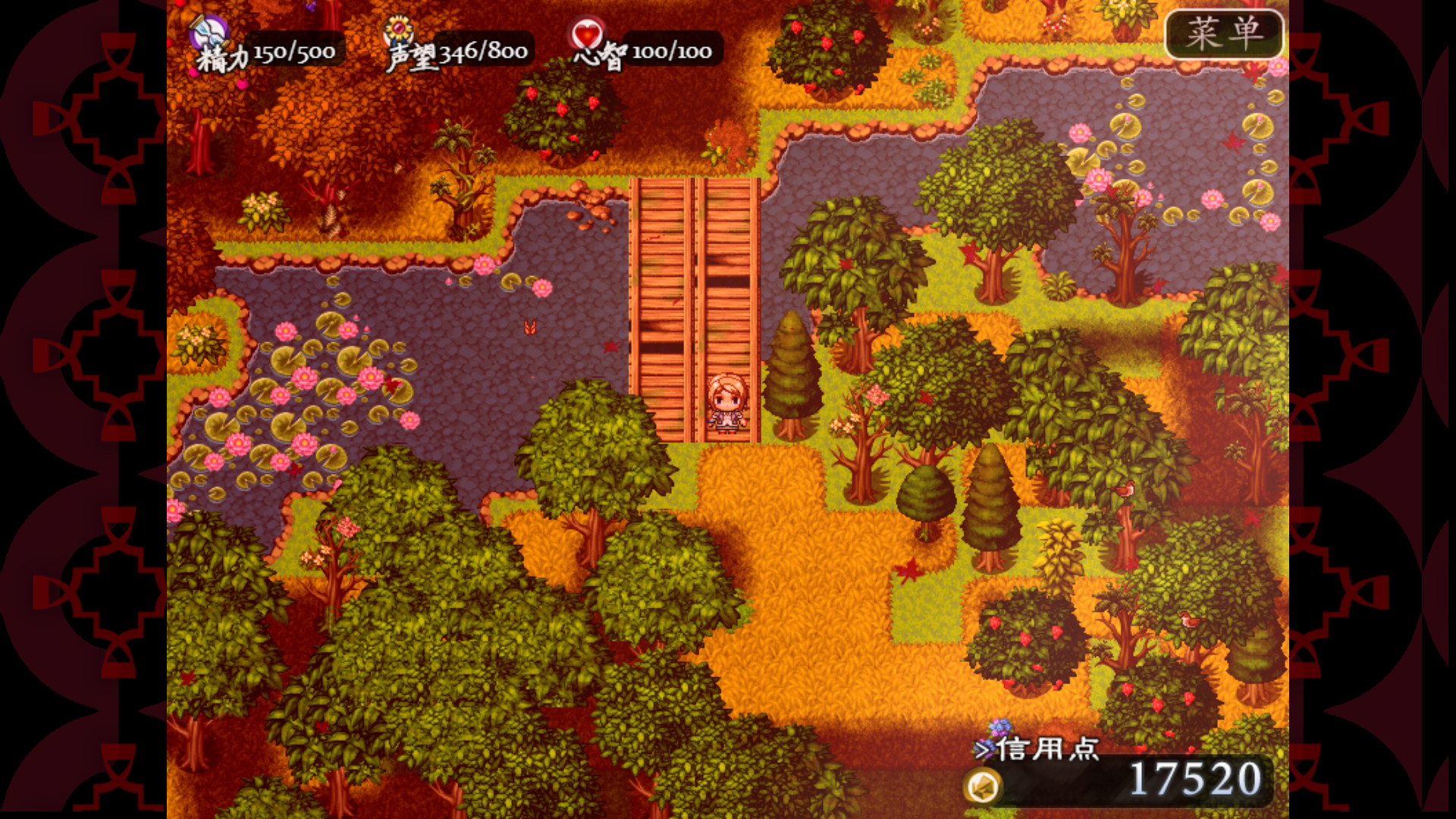 子夜之章:历史的终局~MidNights of Desperado~ screenshot 7
