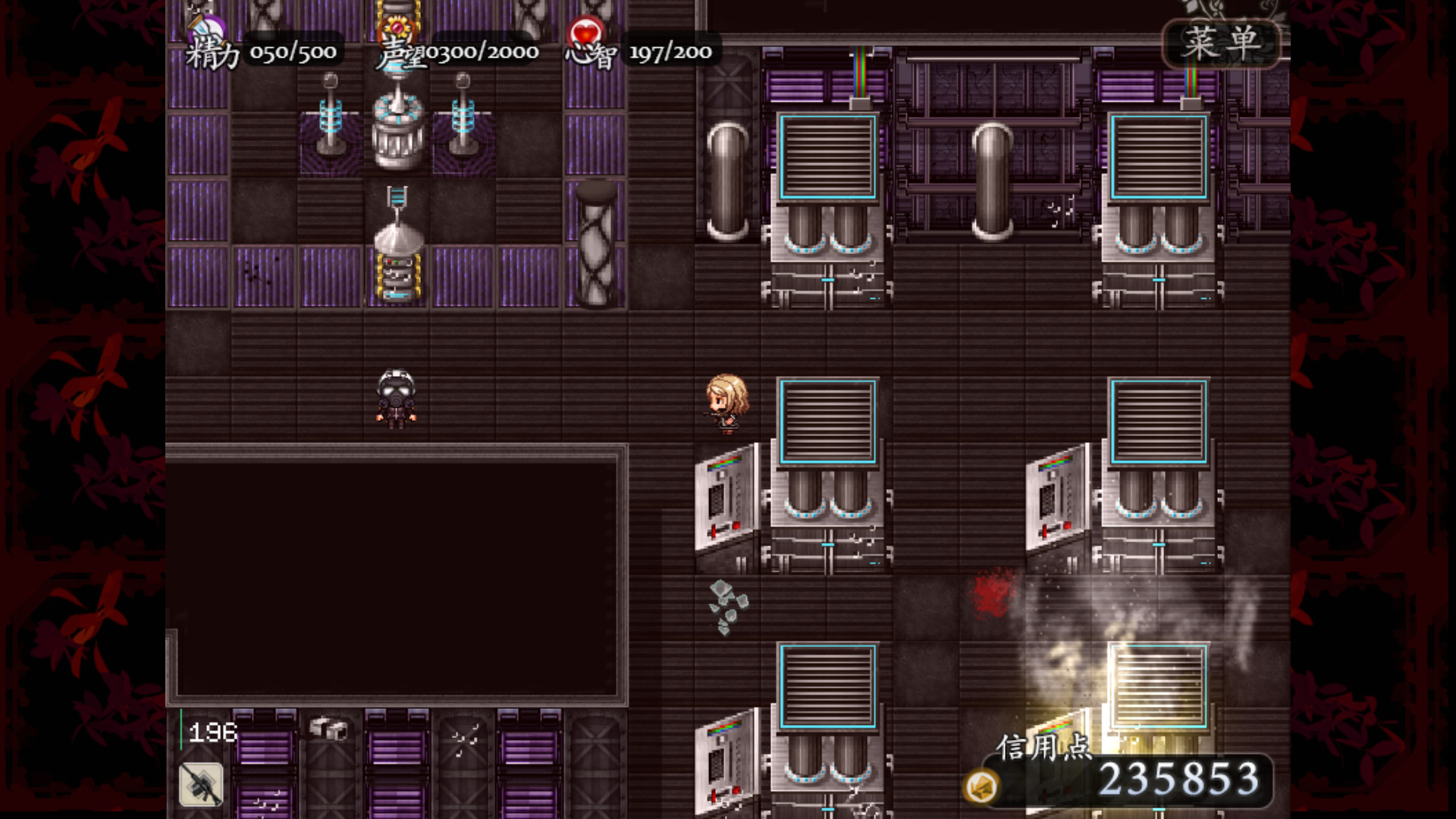 子夜之章:历史的终局~MidNights of Desperado~ screenshot 6
