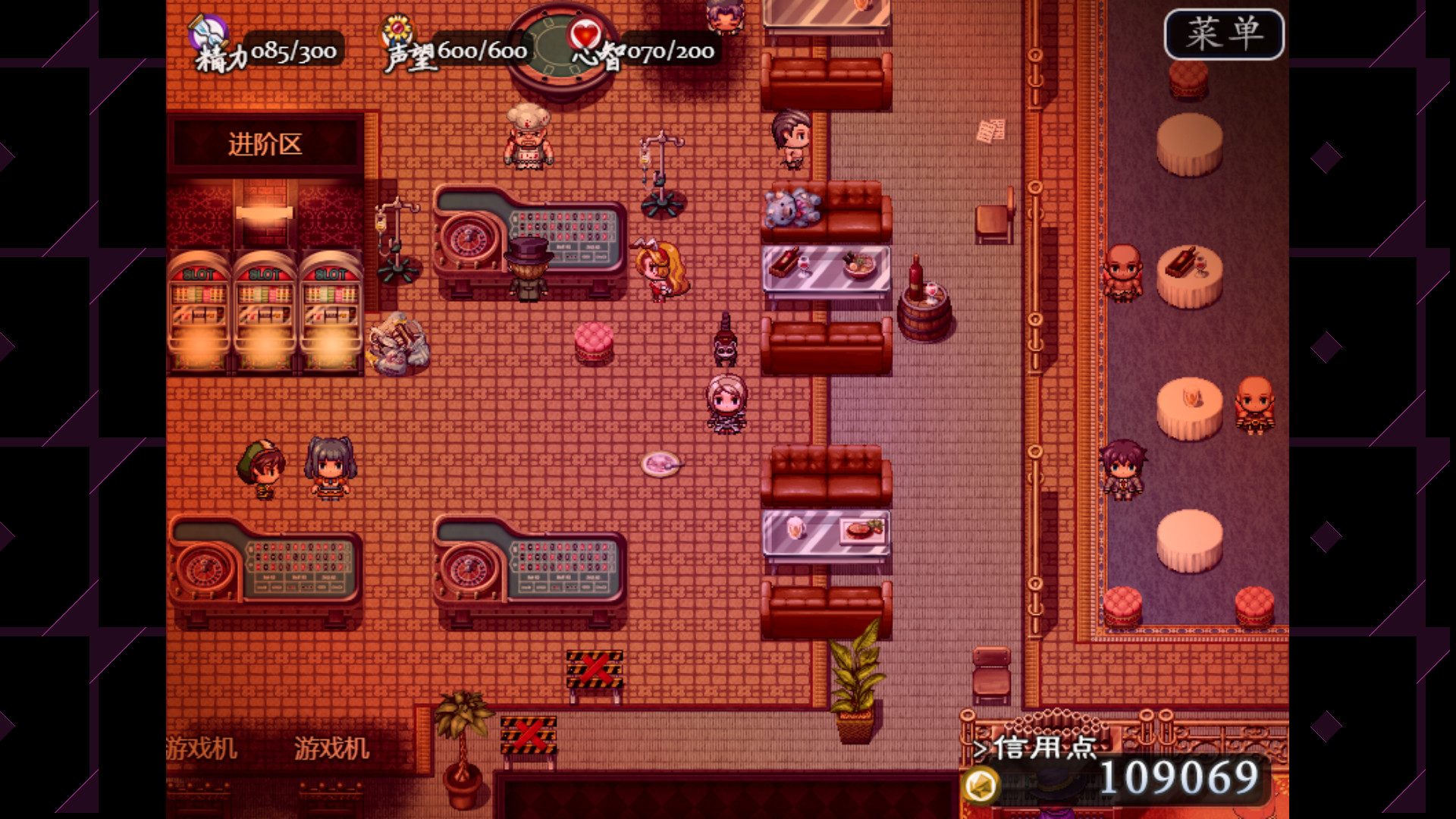 子夜之章:历史的终局~MidNights of Desperado~ screenshot 12