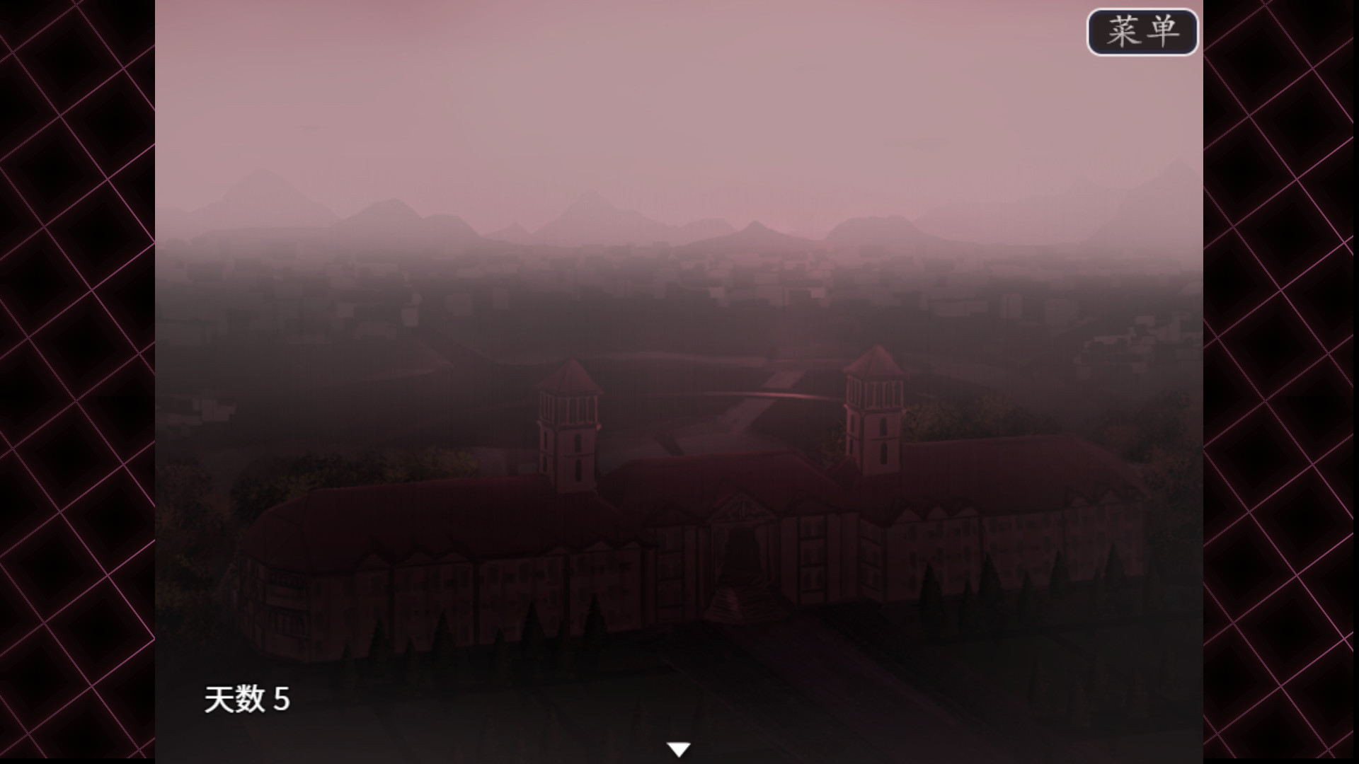子夜之章:历史的终局~MidNights of Desperado~ screenshot 9