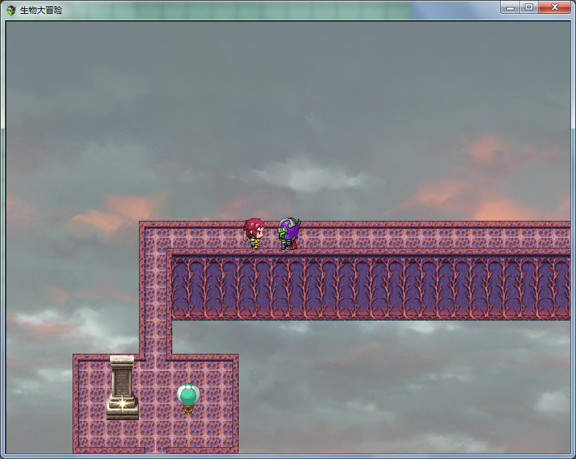 生物大冒险 screenshot 7