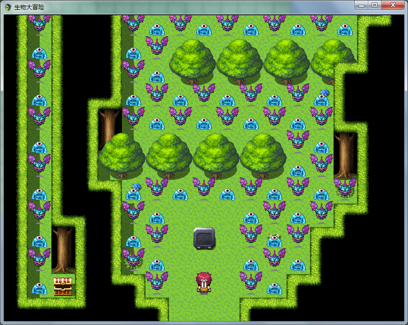 生物大冒险 screenshot 4