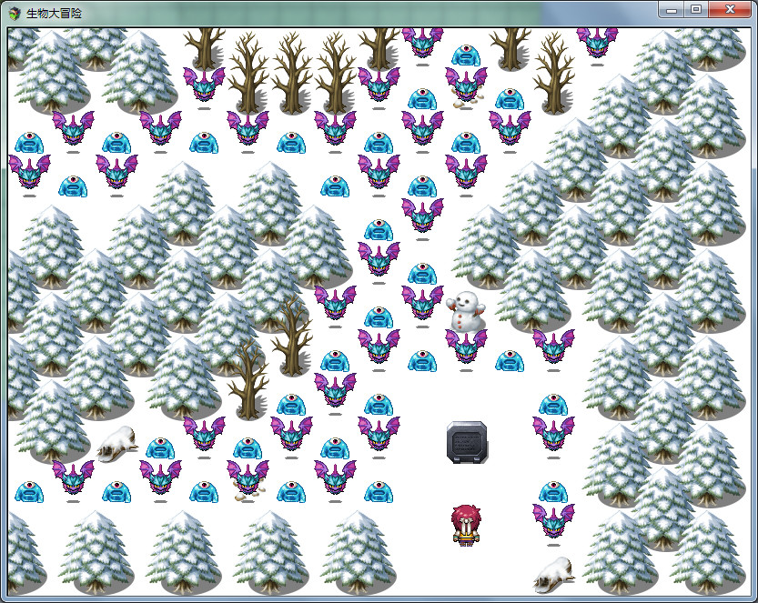 生物大冒险 screenshot 6