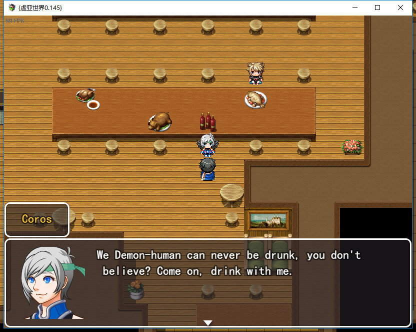 World of Voidia（虚亚世界） screenshot 3