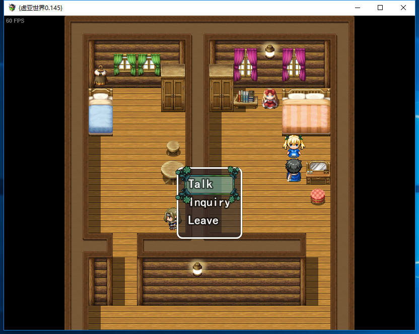 World of Voidia（虚亚世界） screenshot 4