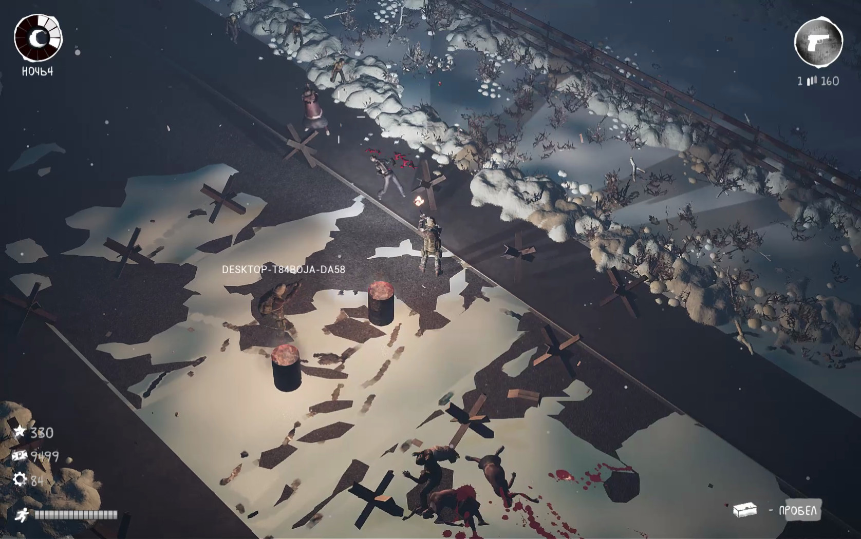 Dead Motherland: Zombie Co-op screenshot 9