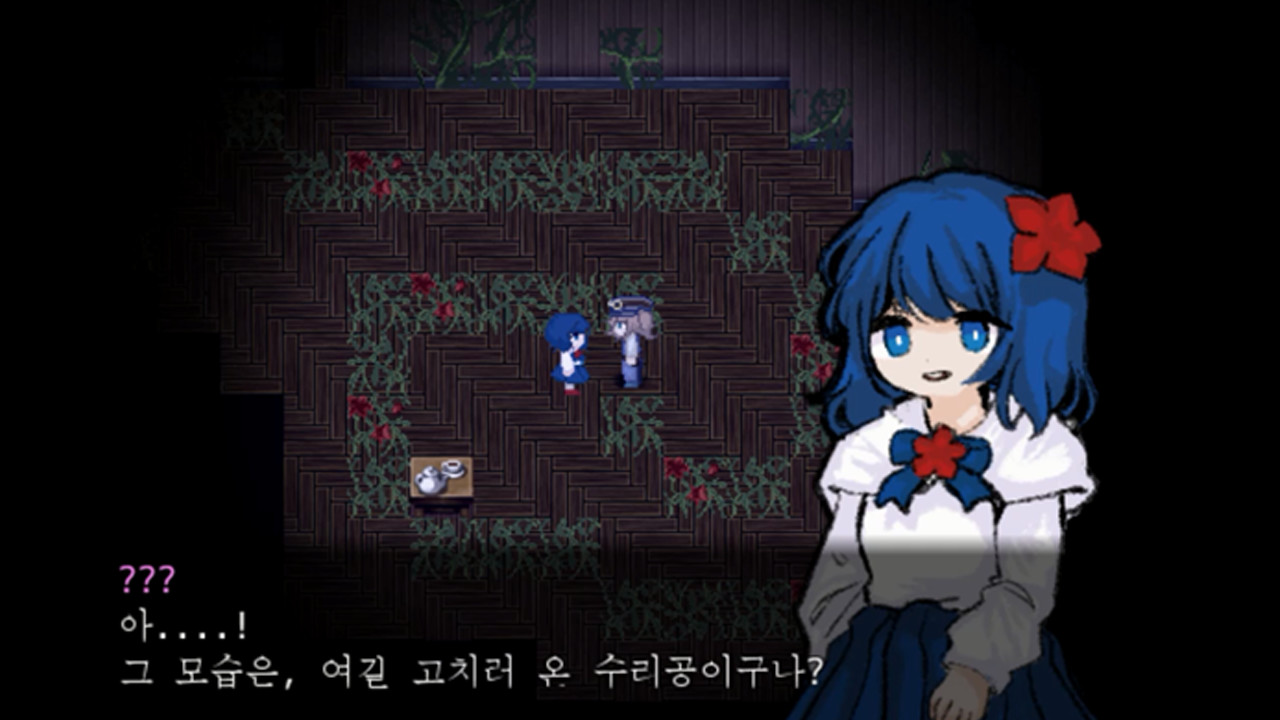 The Clockworker screenshot 4