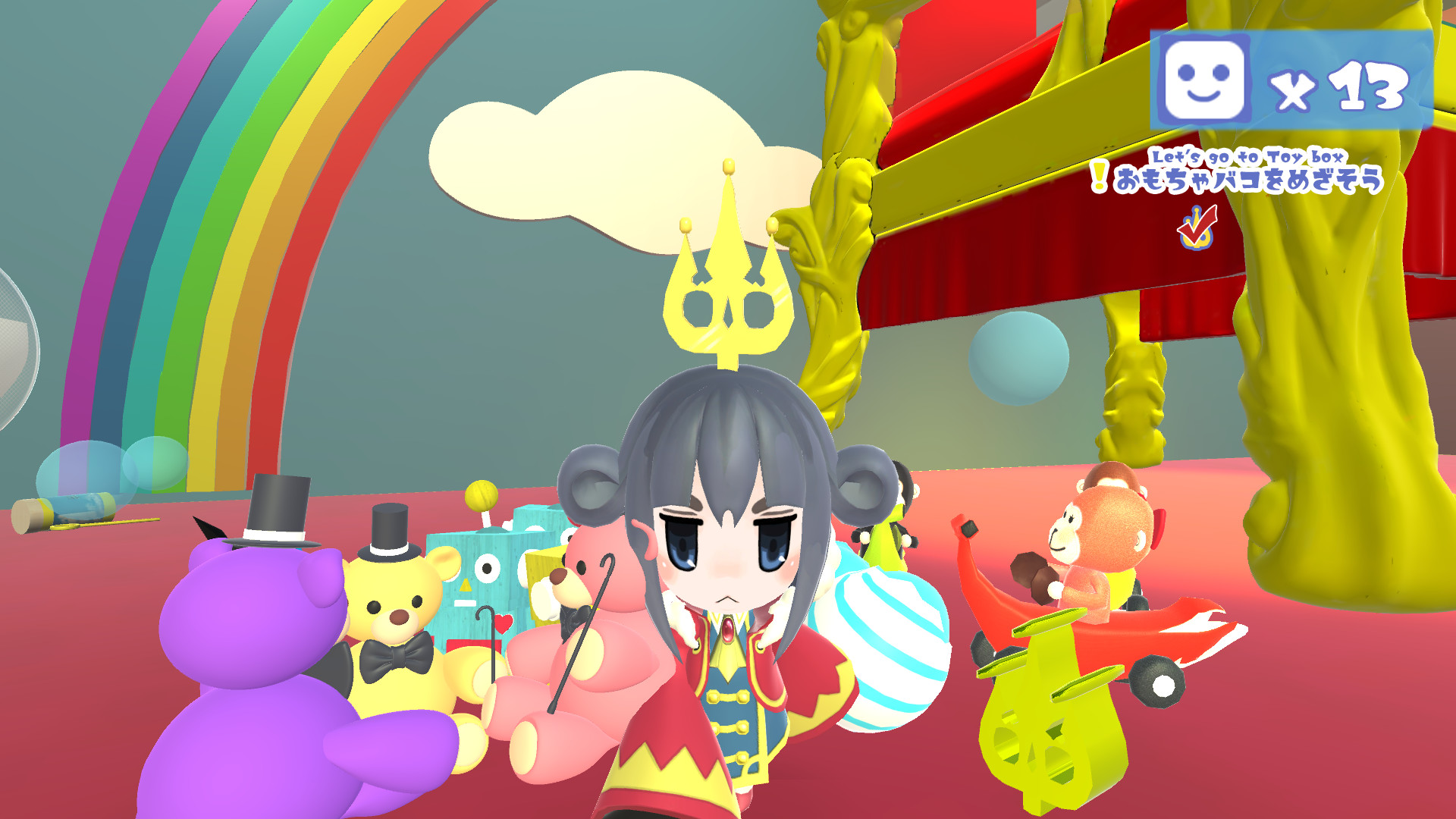 トトのおもちゃばこ screenshot 3