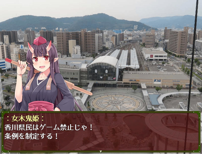 パトルの軍事博物館３ 超絶無敵究極兵器 screenshot 4