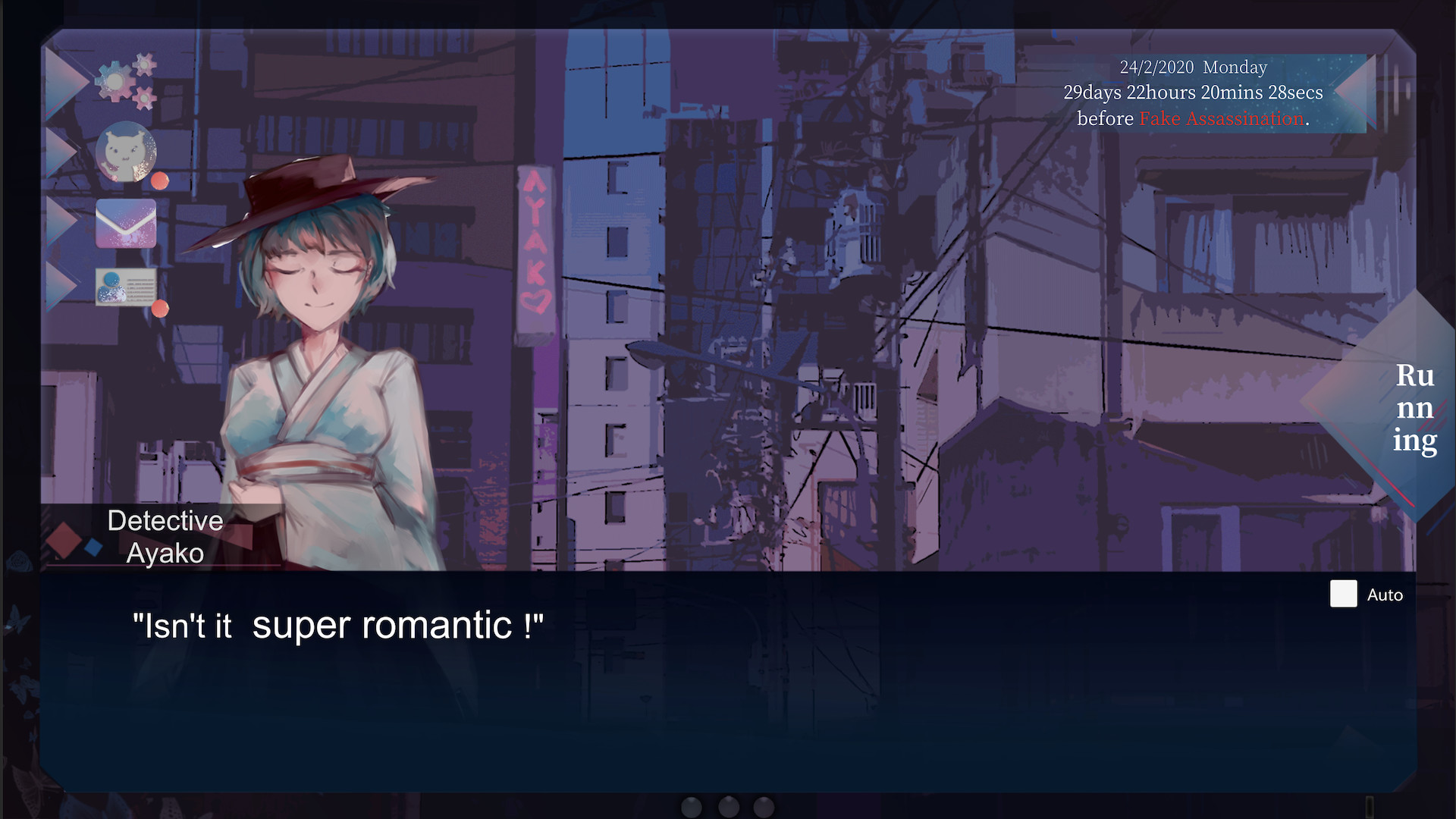 In Her Eyes screenshot 4