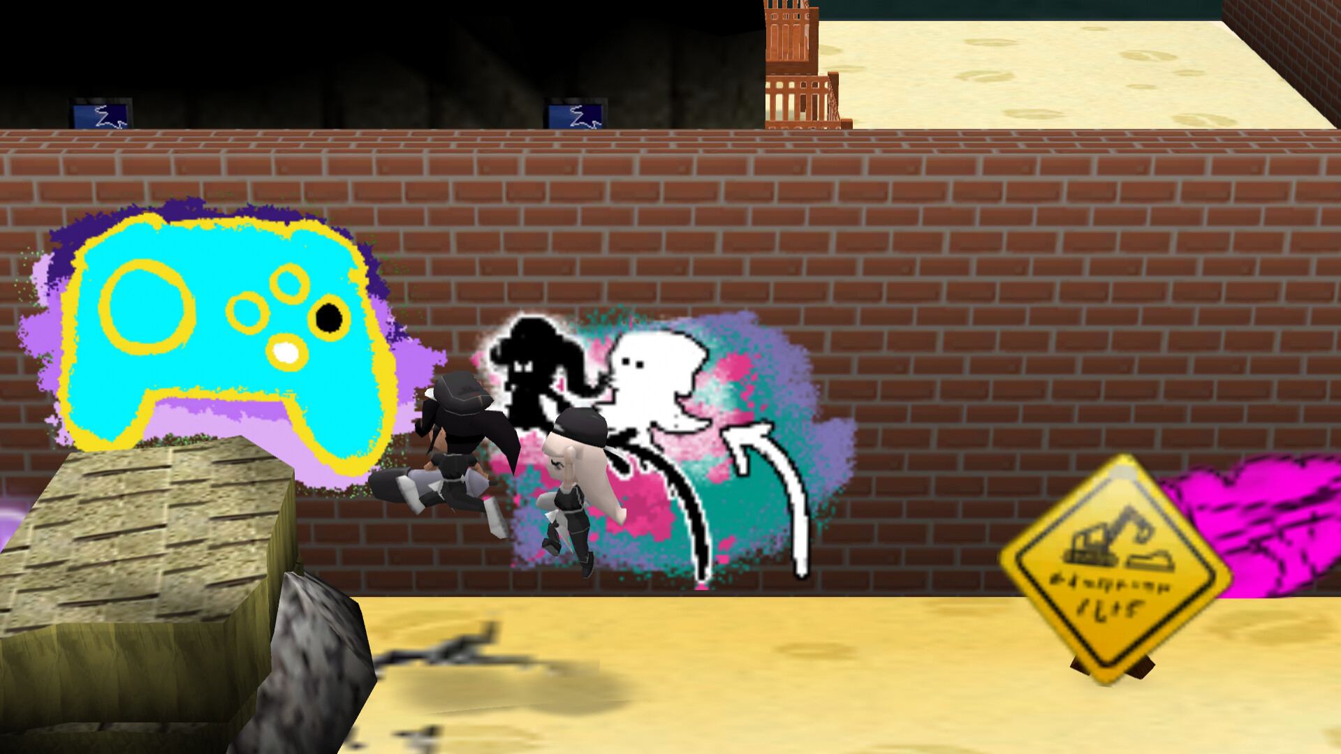 Java Saga screenshot 3