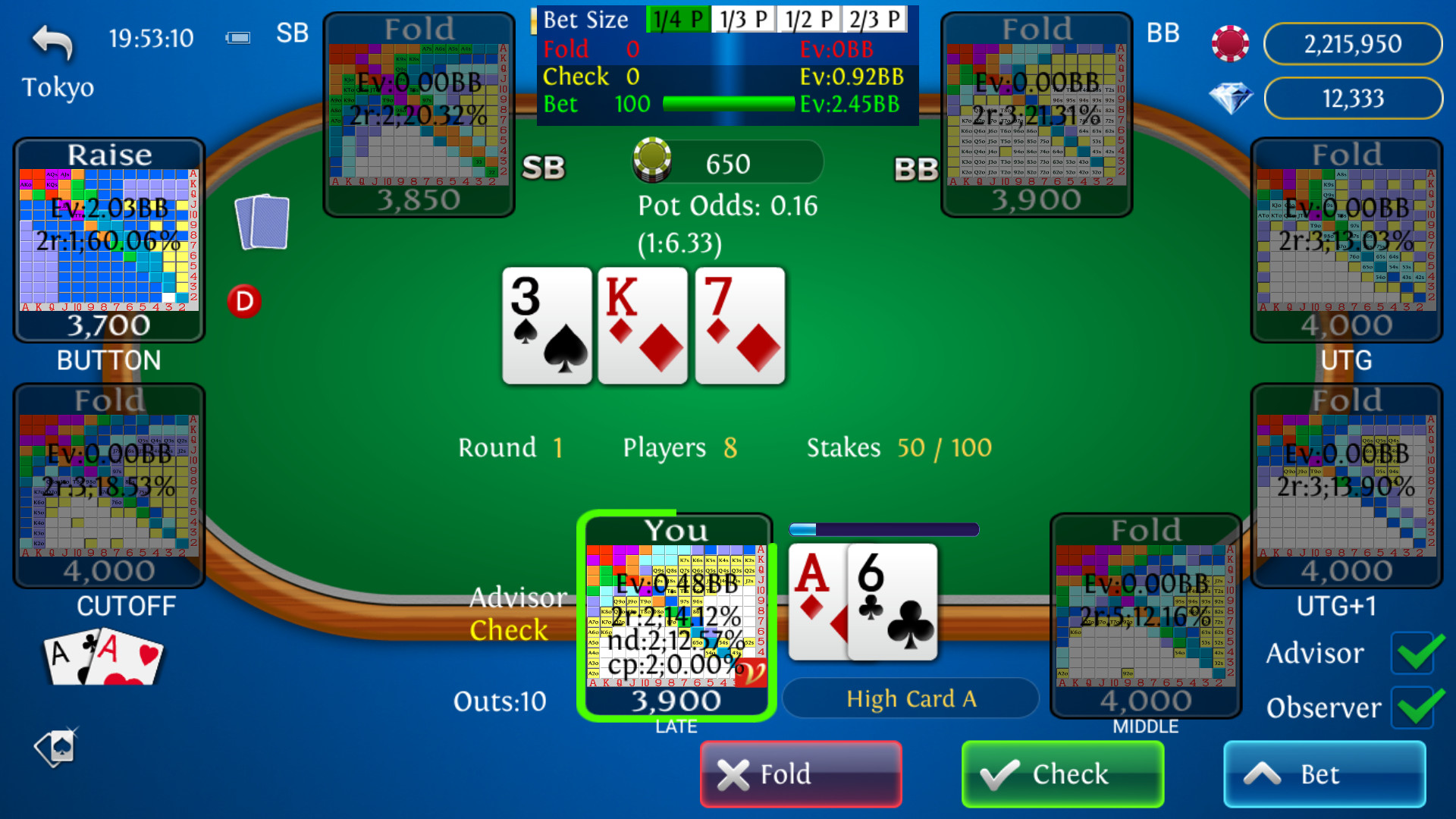 Texas Holdem Poker: Solo King screenshot 18