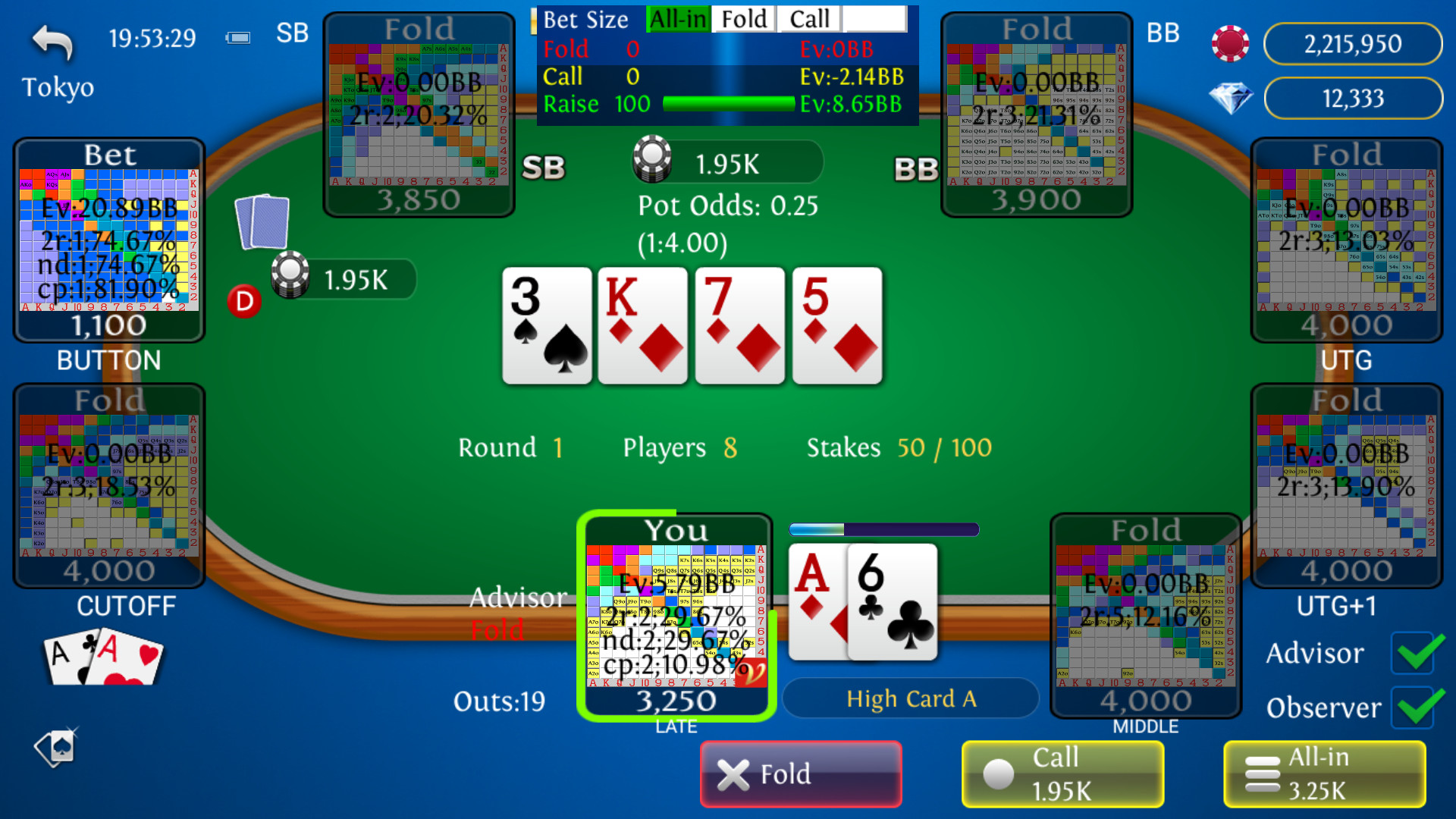 Texas Holdem Poker: Solo King screenshot 19
