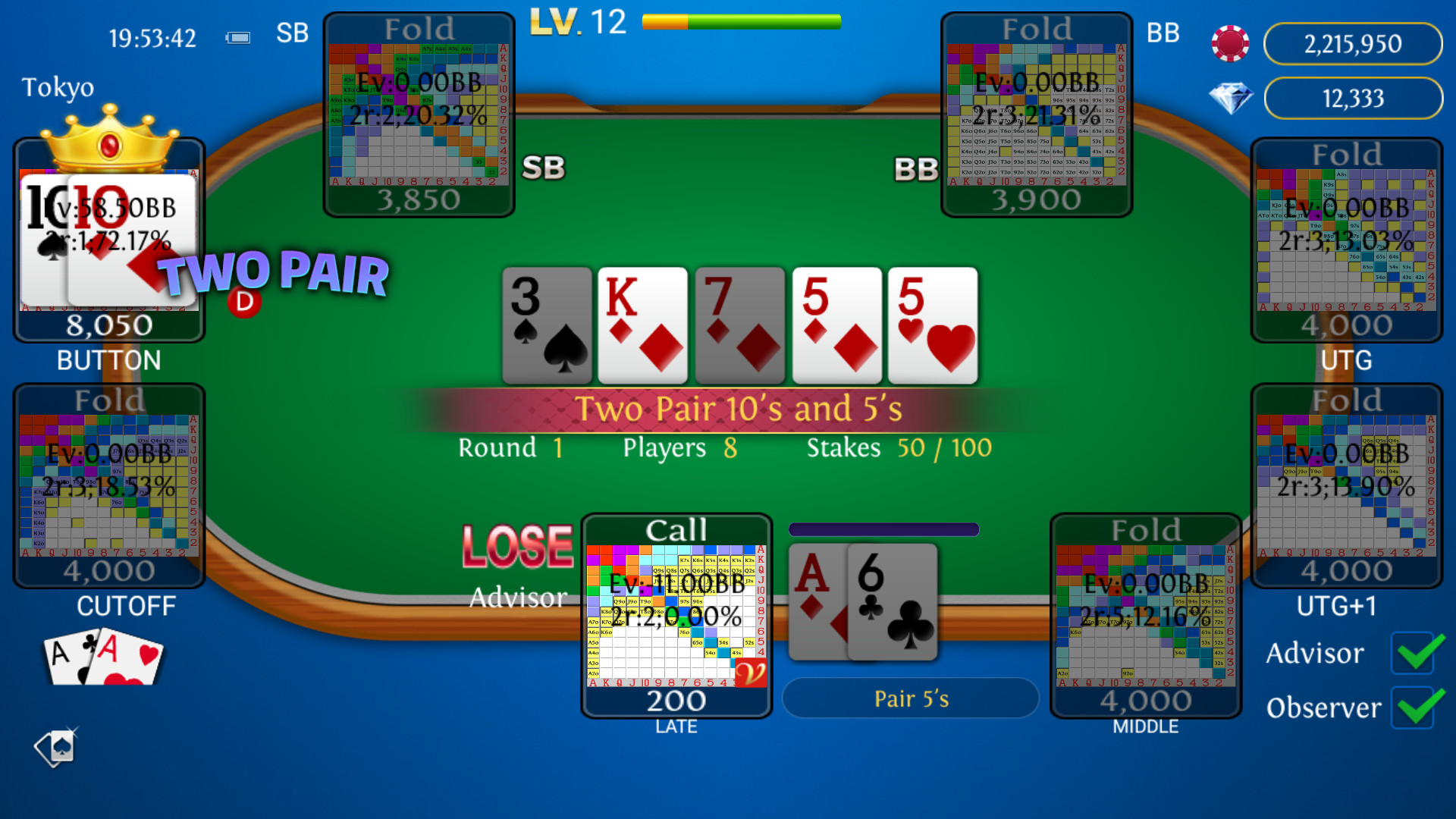 Texas Holdem Poker: Solo King screenshot 20