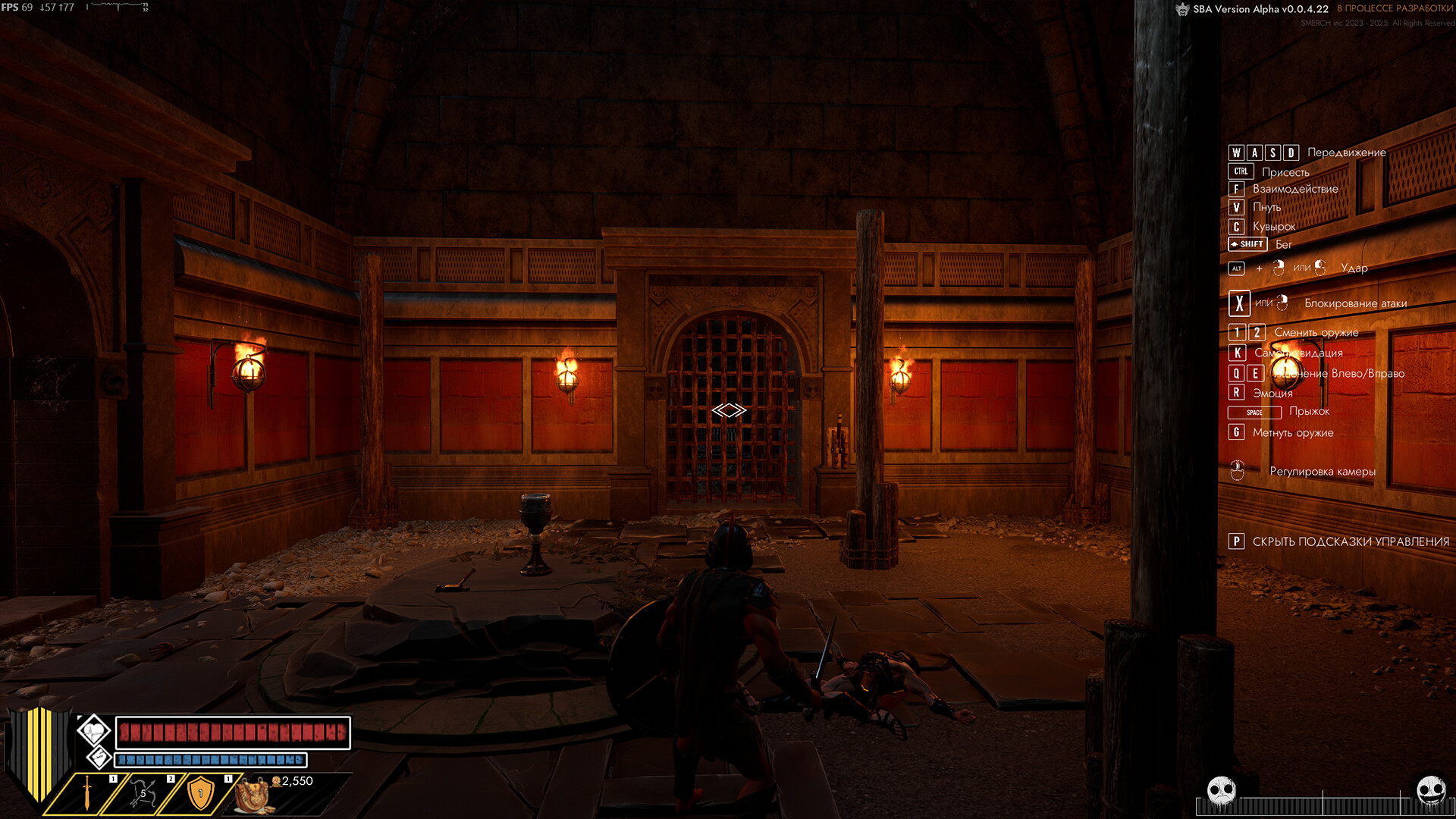 Smerch Battle Arena screenshot 4