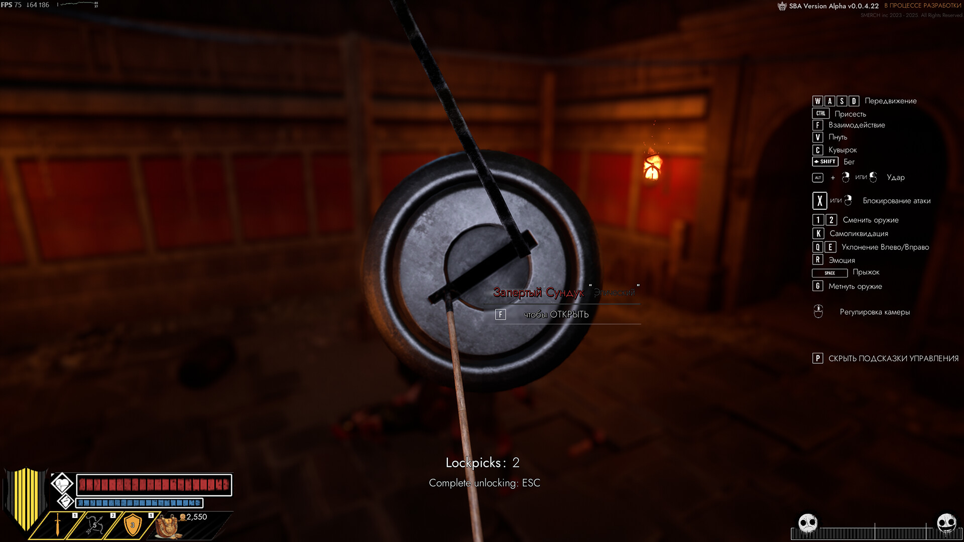 Smerch Battle Arena screenshot 16