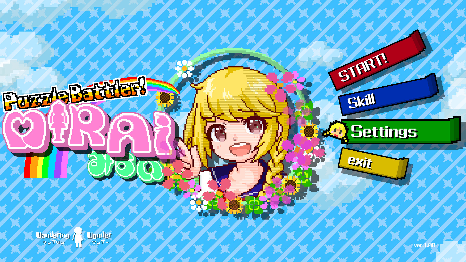 Puzzle Battler! Mirai screenshot 9
