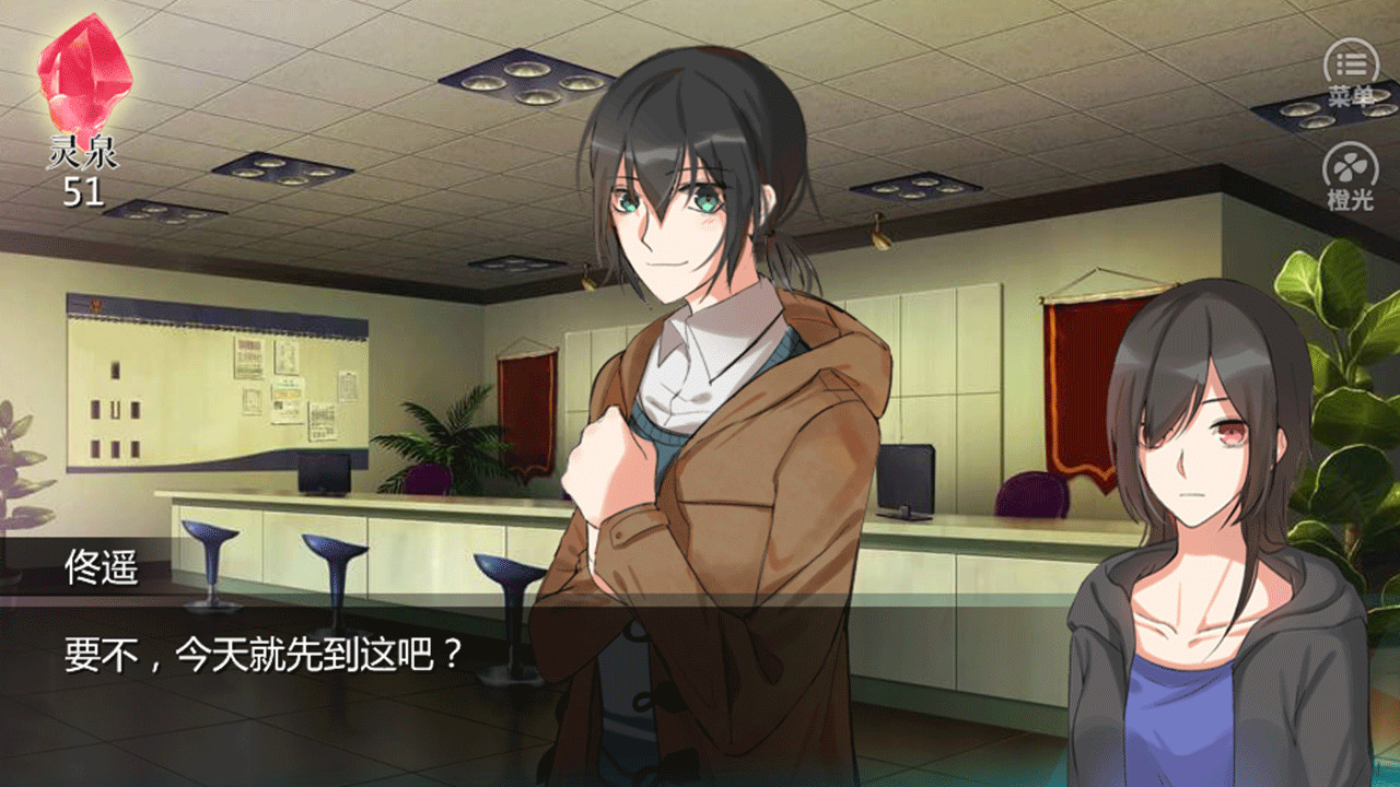 迷雾空城/The Mist City screenshot 1