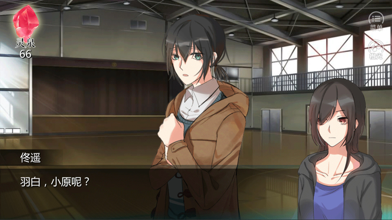 迷雾空城/The Mist City screenshot 3