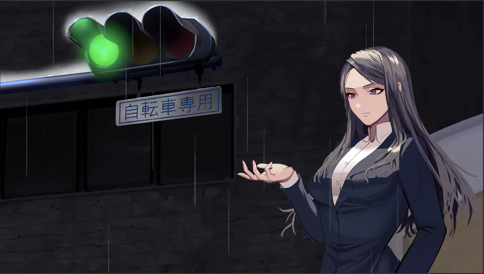 轻梦谭 - 瓮之篇 - screenshot 3