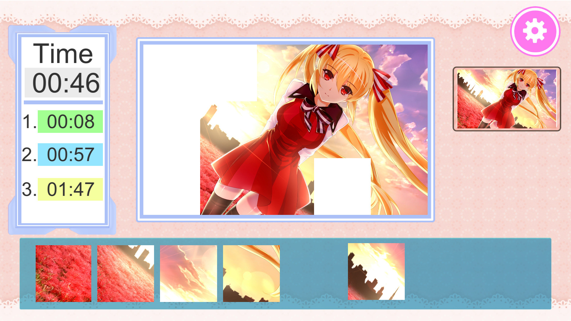 Efflorescence of Lust screenshot 6