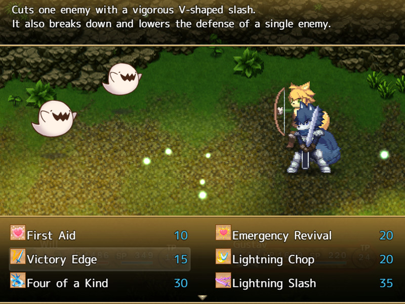 William's Love Prelude screenshot 5