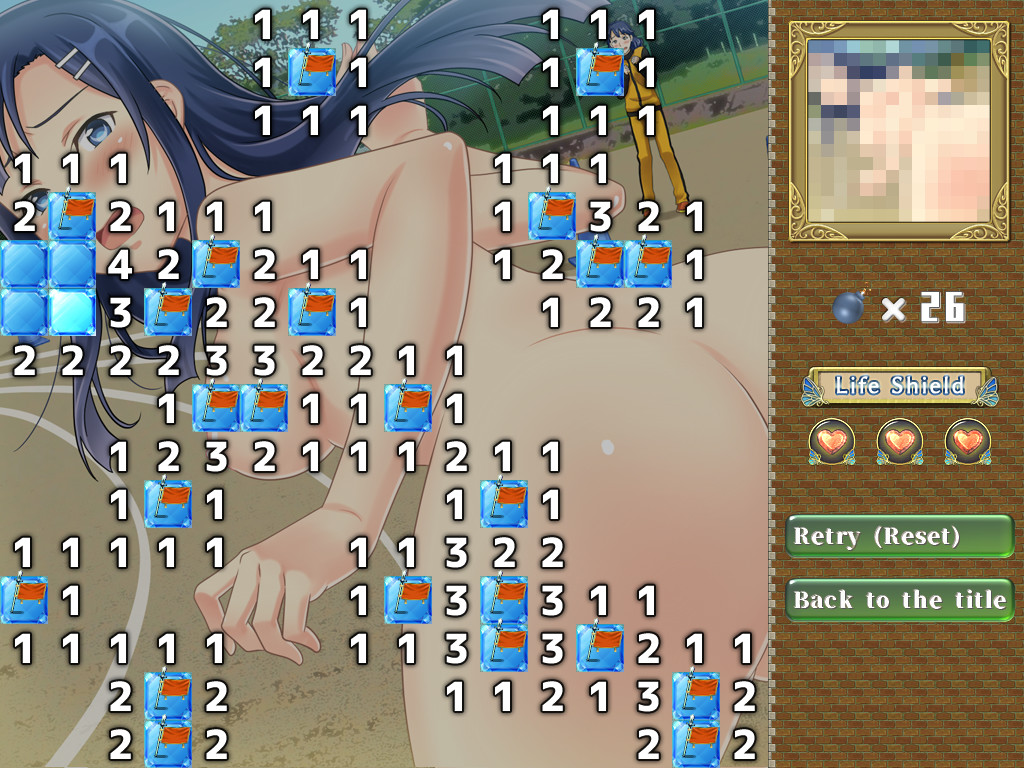 Naked Story (Sports Festival Ver) screenshot 7