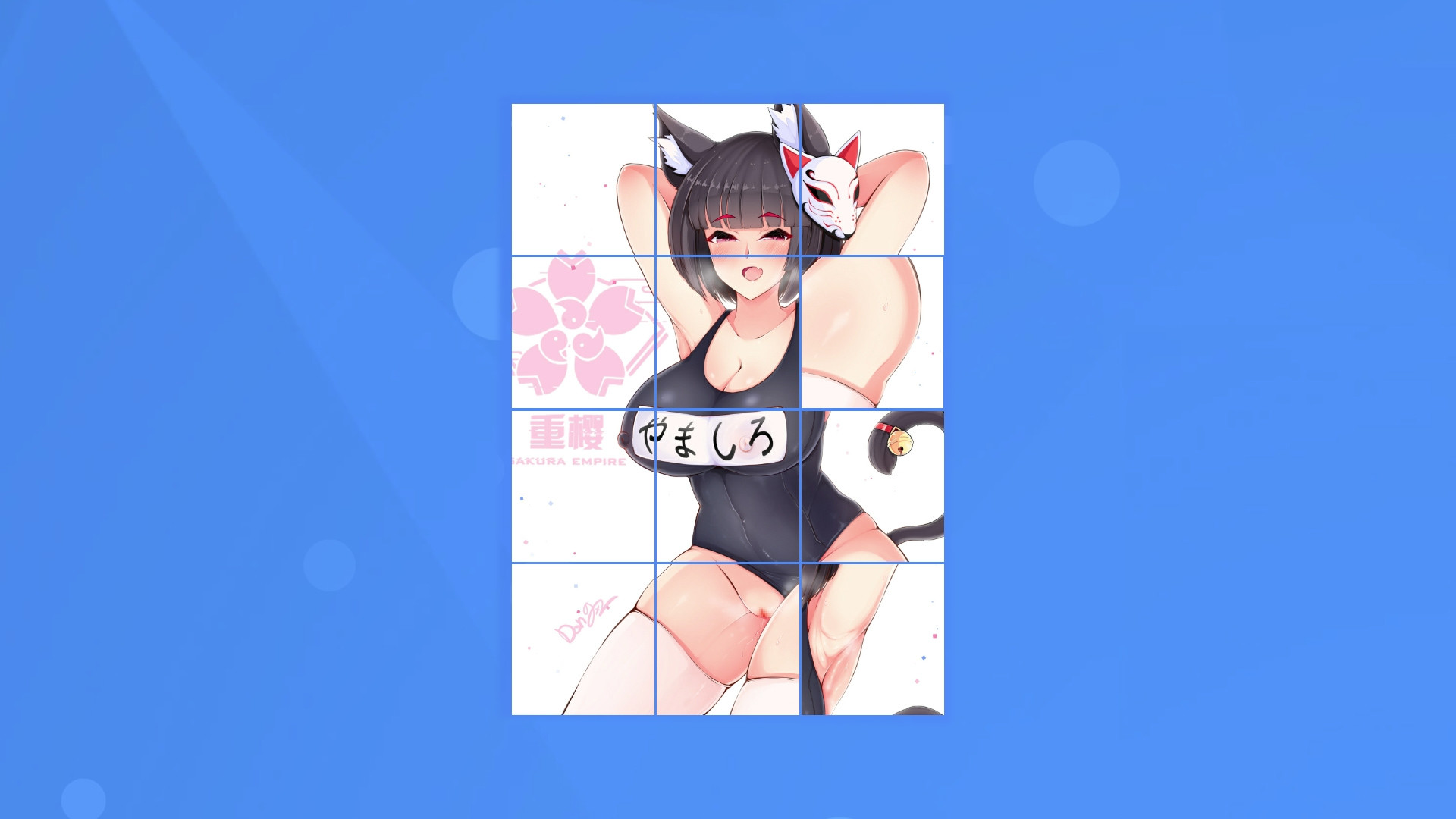 Hentai Sakyubus screenshot 4