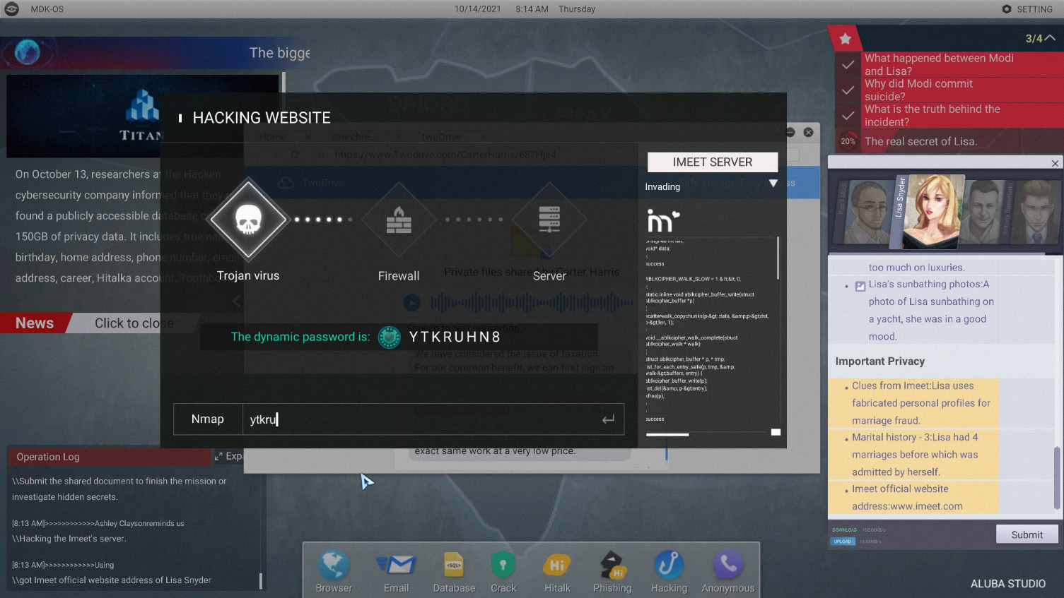 Cyber Manhunt screenshot 9