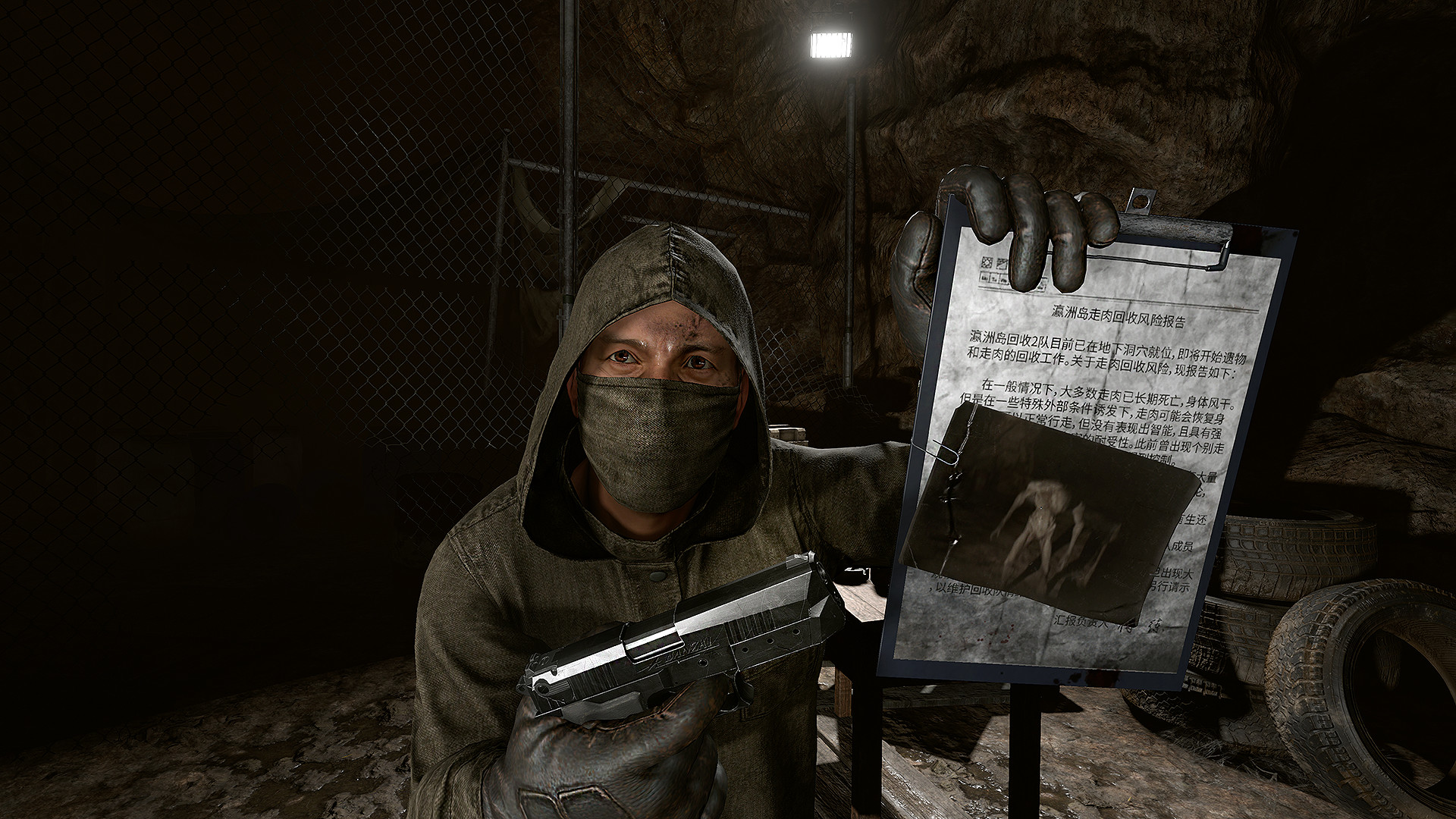 Immortal Legacy: The Jade Cipher screenshot 4