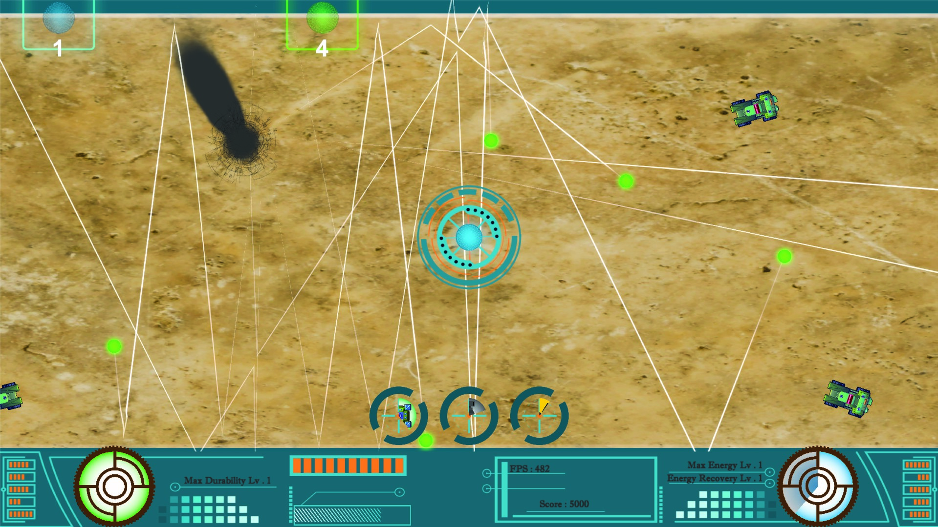 E.B. screenshot 1