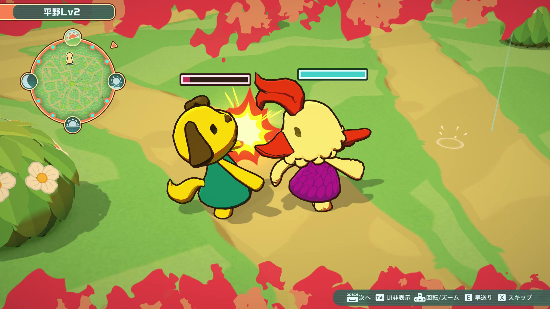 KemonoMix Re screenshot 3