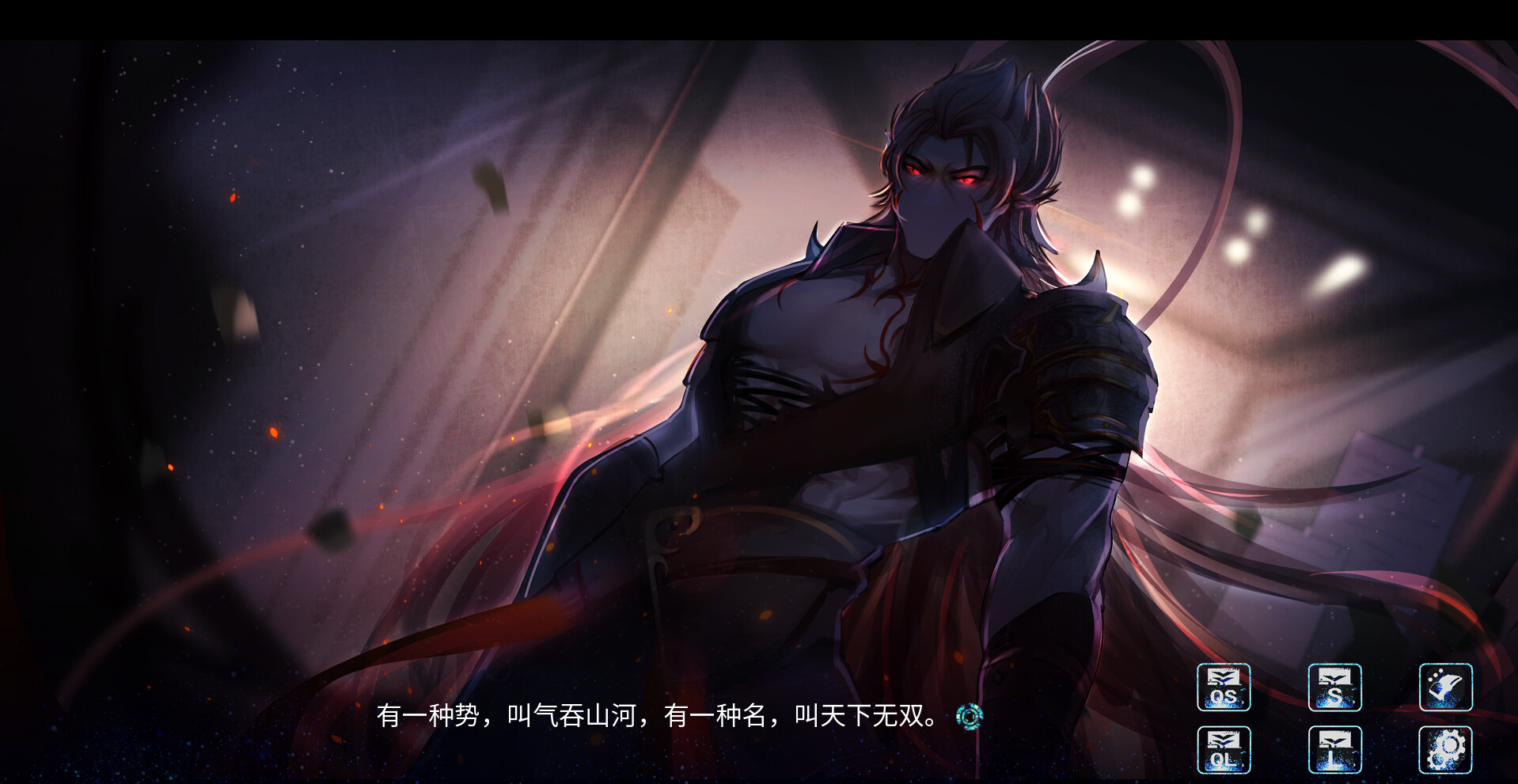 孟德大小姐与自爆少年THREE KINGDOM FANTASY screenshot 9